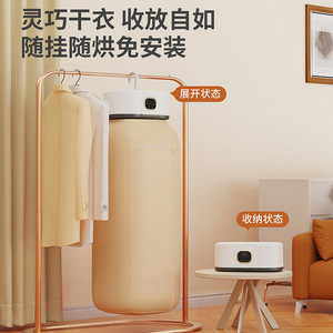 Secadora de Ropa Compacta 5-10kg Automática Plegable Portátil para Uso Doméstico Color Blanco Hueso Mc 118 - Product Image 4