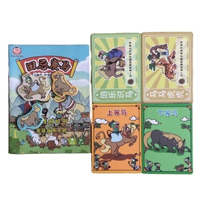 Personnalisez l'impression <span class=keywords><strong>de</strong></span> votre jeu <span class=keywords><strong>de</strong></span> cartes, personnalisez votre jeu <span class=keywords><strong>de</strong></span> <span class=keywords><strong>société</strong></span>, <span class=keywords><strong>jeux</strong></span> <span class=keywords><strong>de</strong></span> cartes haut <span class=keywords><strong>de</strong></span> gamme pour adultes - Product Image 1