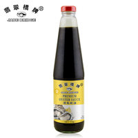 Oem Cooking Natural Seasoning Seafood Paste Brand Oyster Sauce