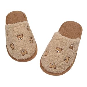 <span class=keywords><strong>Zapatillas</strong></span> cálidas <span class=keywords><strong>de</strong></span> invierno para niños <span class=keywords><strong>Casa</strong></span> <span class=keywords><strong>de</strong></span> dibujos animados divertida Diseño <span class=keywords><strong>de</strong></span> oso Cómodo suave con punta cerrada - Product Image 4