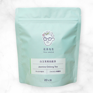 ถุงใส่ขนมเกรดอาหารเป็นมิตรต่อสิ่งแวดล้อมทำจากไต้หวันถุงยืนขึ้นกันความชื้นสำหรับเก็บอาหาร - Product Image 5