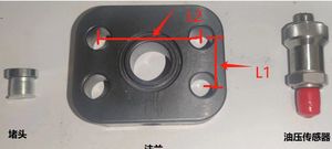 Ekonomik yüksek doğruluk ithal kepçe tartım sistemi gemide tartı sistemi elektronik yük ölçüm cihazı - Product Image 6