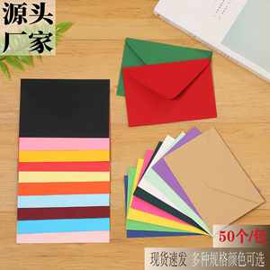 Luxurious Custom-Made <b>Eid</b> Mubarak Wallet <b>Gift</b> <b>Box</b> Duplex Board Hot Stamping Sampul Raya Portrait Banknote Kraft Paper Package - Product Image 2