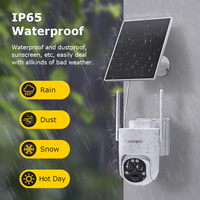 SECTEC HD 2 Objectif 12X Zoom 4G GSM Caméra Solaire Sans Fil Sécurité PTZ Caméra IP65 Extérieure Étanche Détection Humaine CCTV Système IP