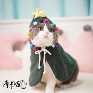 Hermosa Capa con Capucha de Árbol de Navidad para Perros y Gatos, Disfraz Navideño, Ropa Decorativa para Fiestas - Product Image 2