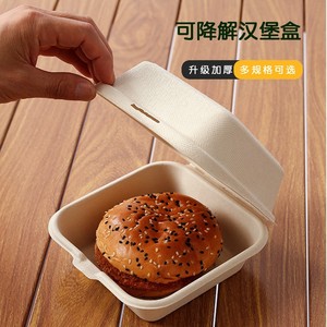 Boîte à hamburger biodégradable, épaissie, à couvercle rabattable, rectangulaire, pour pique-nique - Product Image 1