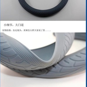Yi Kailing - Funda de silicona para volante con diseño de neumático, antideslizante, resistente al desgaste, lavable con agua, un solo color, FXP03 - Product Image 2
