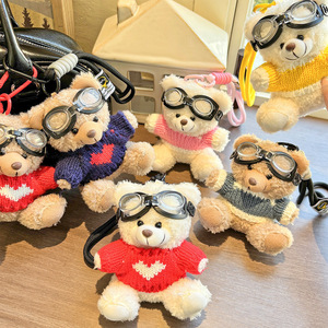 Luckykoo 30cm12 Inch Tùy Chỉnh Dễ Thương Teddy Bear Đồ Chơi Sang Trọng Với T Áo Sơ Mi Thiết Kế Giáng Sinh Lễ Tạ Ơn Kỳ Nghỉ Món Quà Thú Nhồi Bông Đồ Chơi - Product Image 2