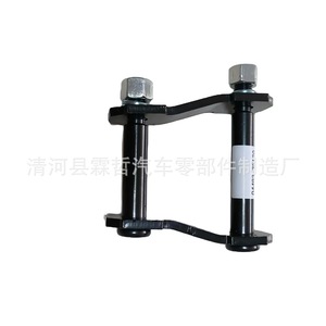Œillet de ressort arrière Toyota Hilux Kzn165 04483-35120 pour remplacement et réparation de la suspension - Product Image 1