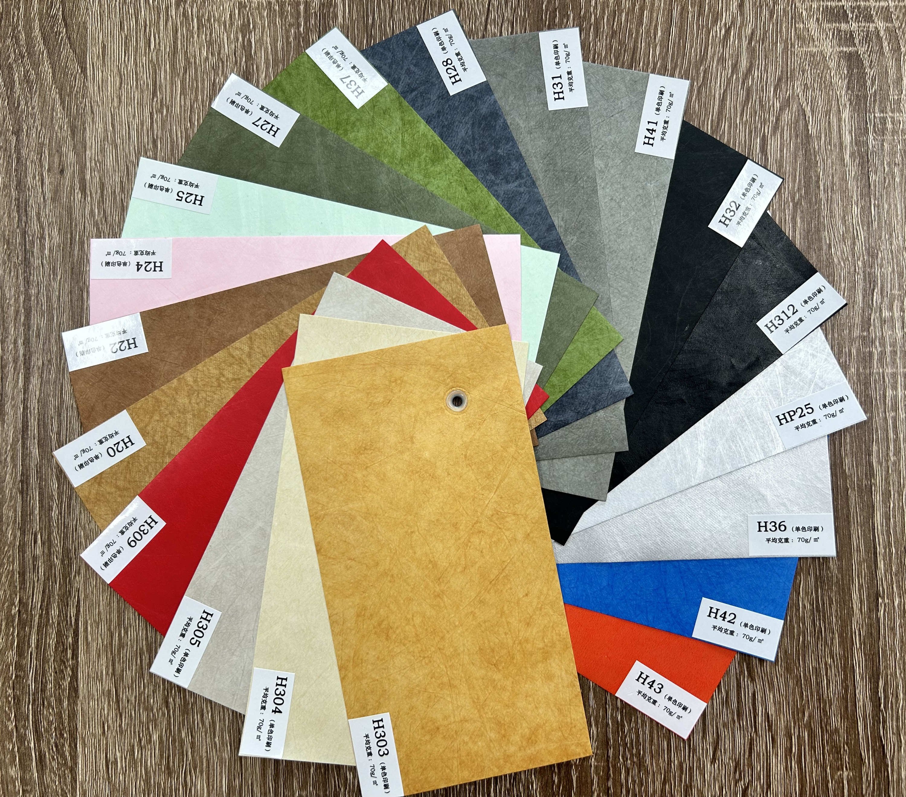 Color personalizado