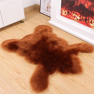 Alfombra de Lana Sintética Shengxi, Forma Novedosa, Color Sólido, Antideslizante, para Sala de Estar o Dormitorio - Product Image 1