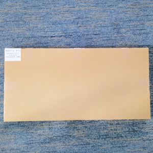 Juego de juntas de reacondicionamiento confiable de materiales de alta calidad para motor marino <span class=keywords><strong>Mitsubishi</strong></span> S12R - Product Image 5