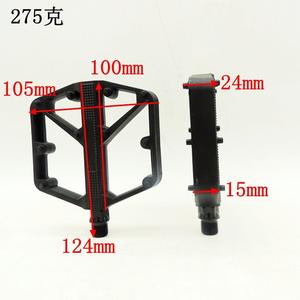 Pedales Duraderos de Nylon para Bicicleta de Montaña, 105mm x 100mm, Eje de Acero, Rodamiento DU, para Bicicleta de Piñón Fijo, en Negro, Gris, Rojo, Verde, Morado Oscuro - Product Image 1