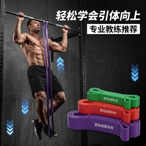 Binluo PP Smart Counting Grip Strengthener, Attrezzo per l'allenamento della presa regolabile da 10-100 kg - Product Image 5