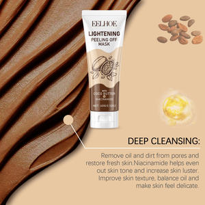 Private Label <b>Lightening</b> Peeling Off <b>Face</b> Mask Chocolate Niacinamide Deep Nourishing Cleaning Hydrating <b>Face</b> Mask - Product Image 4