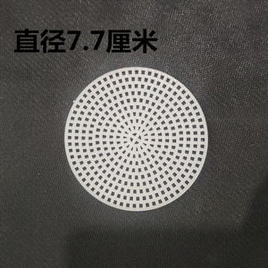 RongMeiXuan Tranh Thêu Chữ Thập Bằng Nhựa Trong Suốt Hình Chữ Nhật Kích Thước Khác Nhau Để Tự Làm Kim Thủ Công - Product Image 3