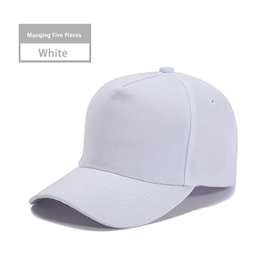 Gorra de Béisbol Publicitaria con Visera Curva de 5 Paneles, Tela Satinada, Impresión por Sublimación, para Viajes al Aire Libre, Unisex, Adulto, 2026 - Product Image 5