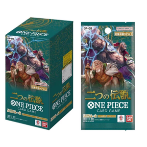 Caja Sellada <span class=keywords><strong>Silvers</strong></span> <span class=keywords><strong>Rayleigh</strong></span> Manga Rara SEC Tarjetas Secret Rare Auténticas Japonesas One Piece TCG OP08 Two Legends - Product Image 5