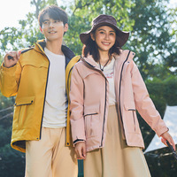 Veste d'hiver pour homme et femme, à capuche, trois-en-un, ensemble deux pièces, doublure polaire amovible, respirante, coupe-vent