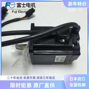 Motor Servo AC Fuji Electric GYB401D7 RC2 400W Importado de Japón - Product Image 4