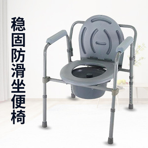 Silla de inodoro Dakang 814 con tubo de acero de alto carbono para ancianos, discapacitados y mujeres embarazadas, asiento de inodoro portátil con cubeta. - Product Image 3