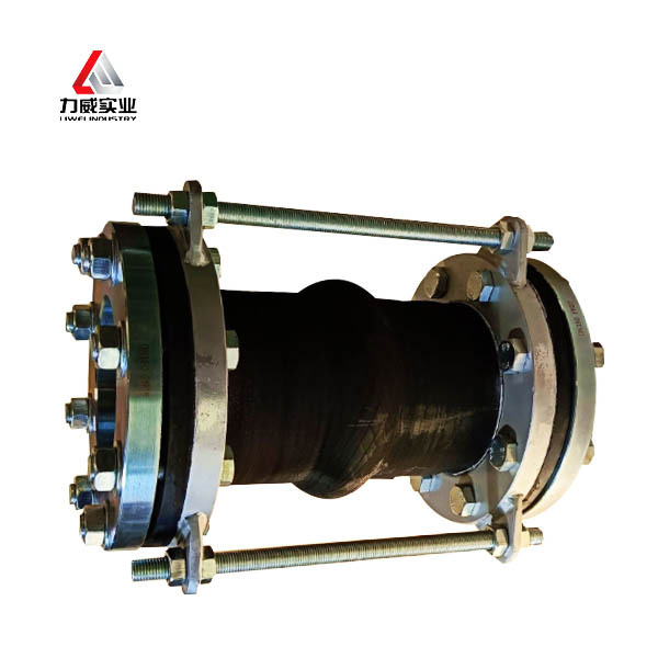 Single Sphere Flexible Rubber Joint the