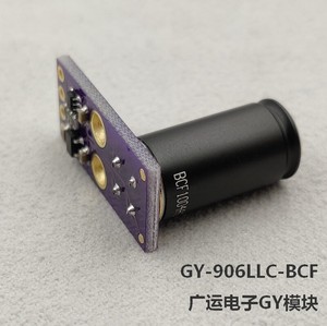 Module de capteur de température infrarouge GY-906LLC-BCI/DCC MLX90614ESF-BCI/DCC W170 - Product Image 4