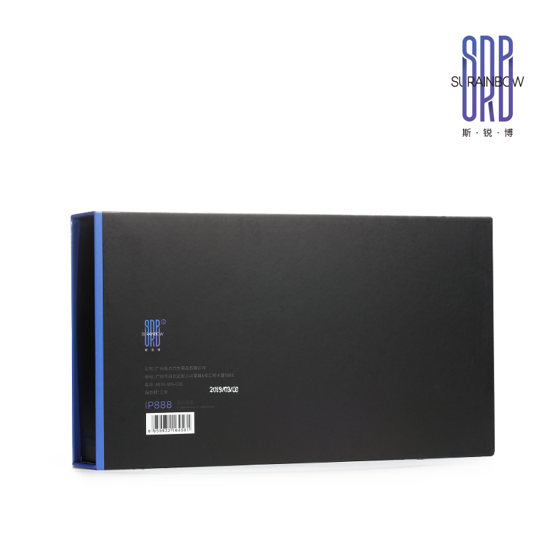 Автомобильная краска защитного покрытия, поглощая формальдегид и вонючий воздух с украшением в виде кристаллов алмаза гальваническое покрытие с украшением в виде кристаллов P-888 OEM