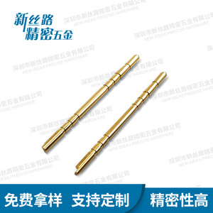 Xsl 527 Taper <b>Pins</b> 2.8*27 Cylindrical Head Bright Finish General Usage Straight Insertion Type - Product Image 4