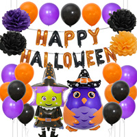 Halloween BOO lettre ballon ensemble citrouille noir hibou violet noir ballon ensemble vente en gros ballon jouet