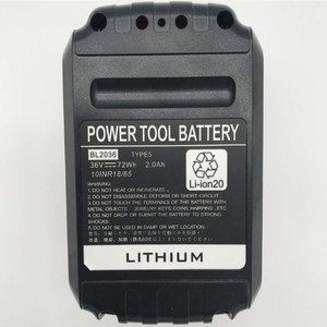 Paquete de Baterías Recargables de 36 Voltios y 2 Ah para Herramientas Eléctricas, Batería de Litio de 72 Wh y 36 V para Herramientas Eléctricas - Product Image 6