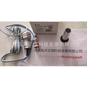เครื่องตรวจจับฮันนี่เวลล์ C7035A1064 ของแท้ ราคาแยกจำหน่าย ชดเชยสิบเท่าหากเป็นของปลอม - Product Image 4
