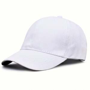 Gorra de Béisbol Deportiva y Formal de 6 Paneles para Niños, Unisex, con Logotipo Personalizado en Relieve, de Lona, de Fábrica al por Mayor, con Más de 7 Años de Experiencia - Product Image 2