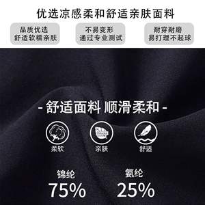 <span class=keywords><strong>กางเกง</strong></span>กีฬาผู้หญิงทรงตรงขากว้างสไตล์วินเทจ ผ้าเดอป เหมาะสำหรับวิ่งออกกำลังกายกลางแจ้ง ฝึกซ้อม ฟิตเนส โยคะ - Product Image 4