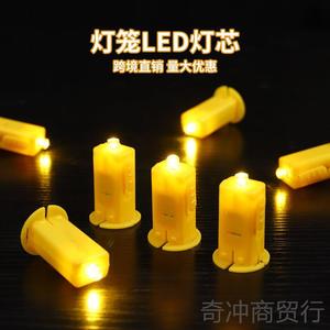 Linterna hecha a mano con luz electrónica, forma irregular, 22 pulgadas, luz LED mecánica para niños, herramientas de manualidades DIY - Product Image 3