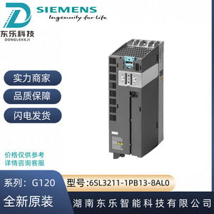 โมดูลจ่ายไฟอินเวอร์เตอร์ความถี่ Siemens G120 รุ่น 6SL3211-1PB13-8AL0 200V 0.55kW ไดรเวอร์ปรับความถี่ - Product Image 5