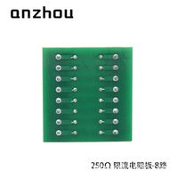 Placa de resistencias limitadoras de corriente Anzhou de 8 vías y 250 ohmios para comunicación RS485