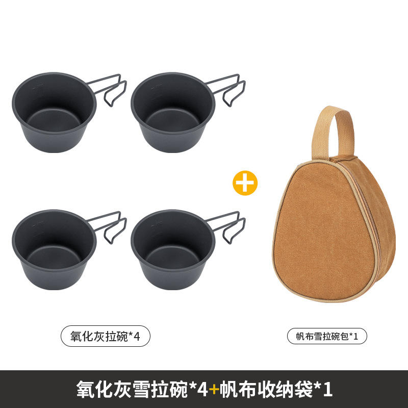 สี่ใบสีเทาเข้มและกระเป๋าคลุมไหล่หนึ่งใบ