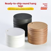 En stock : Étiquettes rondes en carton blanc et noir ; Étiquettes vierges pour magasins de vêtements ; Cartes de certification personnalisées