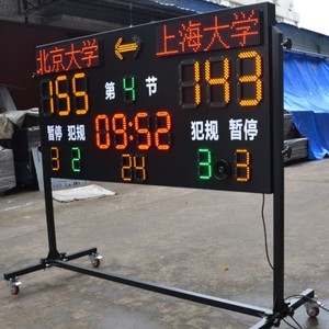 Marcador Electrónico de Baloncesto para Exteriores de las Mejores Marcas de China, Reloj de 24 Segundos, Entrada de Teléfono Móvil, Visualización del Nombre del Equipo - Product Image 3