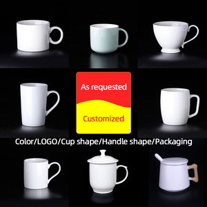 Nueva Taza de cerámica Regalo de negocios corporativo Taza personalizada Diseño de publicidad Taza de café de porcelana de colores con logotipo personalizado - Product Image 2