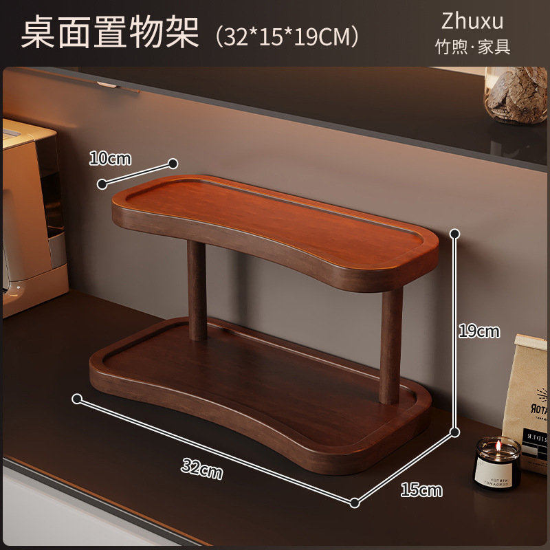 Two-tier small desktop shelf [walnut color]