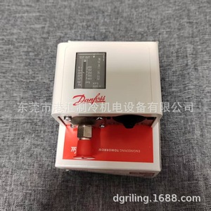 Interruptor de Presión Danfoss KP5 060-117391 G1/2 SPDT IP54 de Latón para Unidad de Enfriamiento - Product Image 2