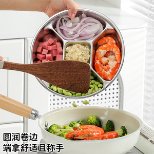 Stainless Steel Round Tray 5 Compartments For Vegetables Serving Home Kitchen Dishwasher Safe - Product Image 2