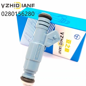 Ccenuenuenuenuenuenuenuenuar ccuu0280156280-55556799 2020zzle zzle 2.2.2.0L - Product Image 1
