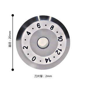 ญี่ปุ่น B321 ฟิเทลเครื่องมือตัด ใบมีดสำหรับ S325 ใยแก้วนำแสง - Product Image 4