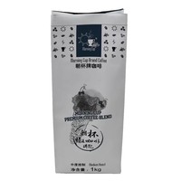 Sac d'emballage pour café en aluminium mat personnalisable de 1 kg avec fermeture latérale