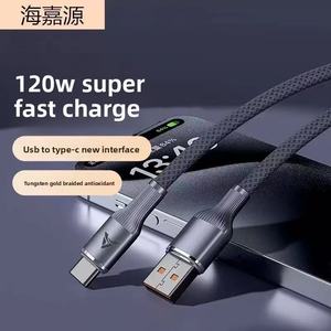 120W nylon bện Type-C Cáp dữ liệu điện thoại di động siêu nhanh sạc <span class=keywords><strong>USB</strong></span> Flash dòng cho Huawei Oppo xe máy in ladekabel - Product Image 2