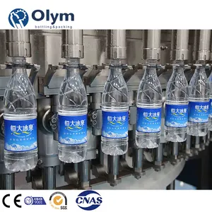 Полная линия по производству питьевой воды включает в себя машины для продувки/очистки воды/наполнения/маркировки/упаковки