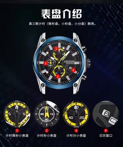 <span class=keywords><strong>Montre</strong></span> à quartz de luxe pour <span class=keywords><strong>homme</strong></span> <span class=keywords><strong>MEGIR</strong></span> 2144, étanche, en silicone, chronographe sportif avec un design tendance, <span class=keywords><strong>prix</strong></span> d'usine original - Product Image 5